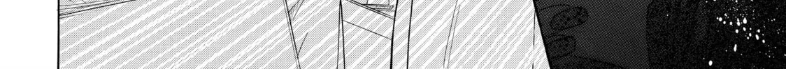 Read Those Snow White Notes chapter 1 image 81 on Lezhin
