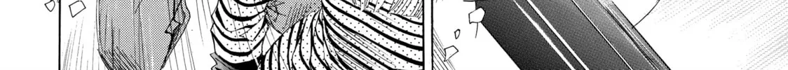 Read Those Snow White Notes chapter 1 image 85 on Lezhin