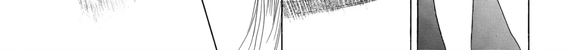 Read Those Snow White Notes chapter 1 image 87 on Lezhin