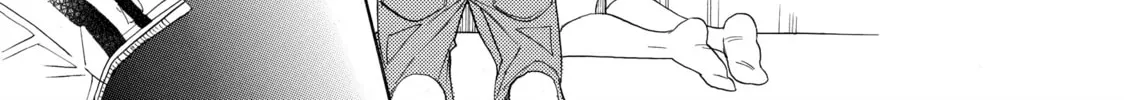 Read Those Snow White Notes chapter 1 image 91 on Lezhin