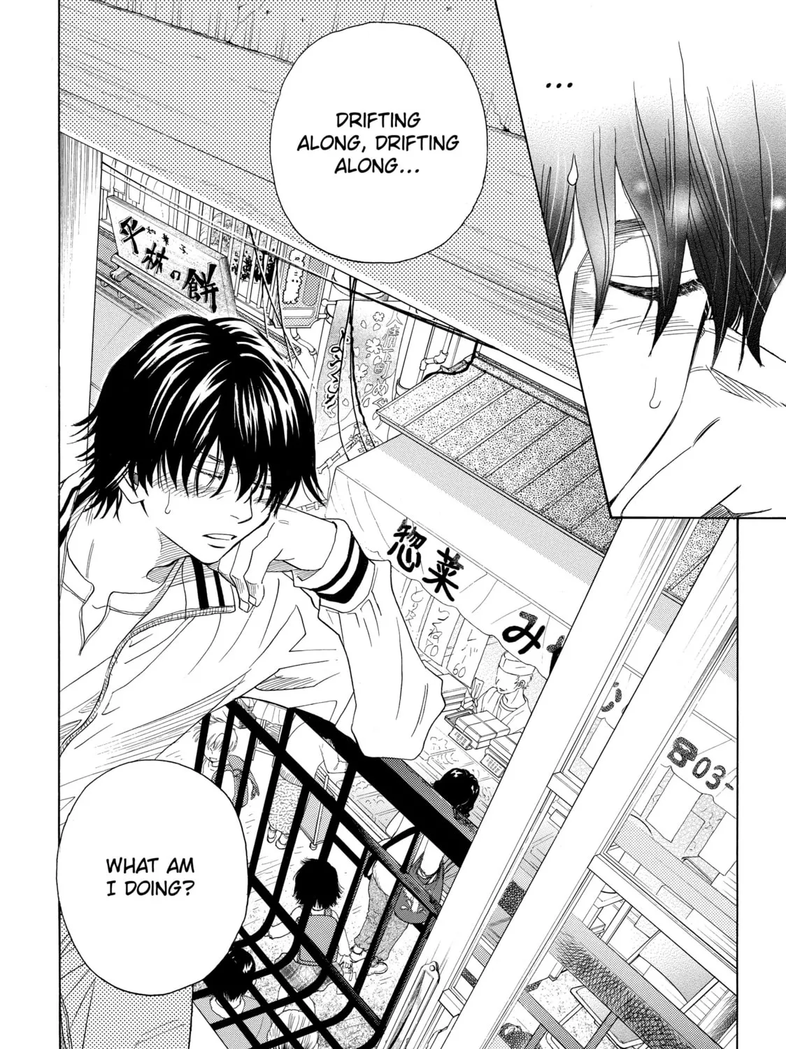 Read Those Snow White Notes chapter 1 image 96 on Lezhin