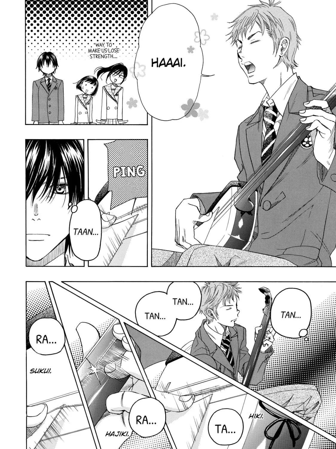 Read Those Snow White Notes chapter 10 image 10 on Lezhin