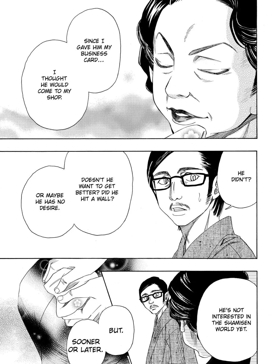 Read Those Snow White Notes chapter 10 image 100 on Lezhin