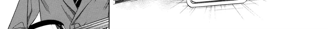 Read Those Snow White Notes chapter 10 image 13 on Lezhin