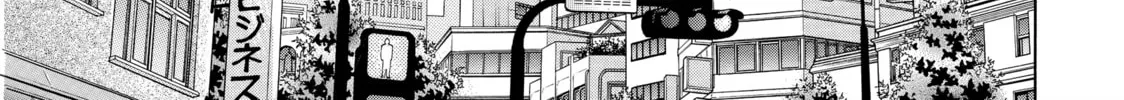 Read Those Snow White Notes chapter 10 image 25 on Lezhin