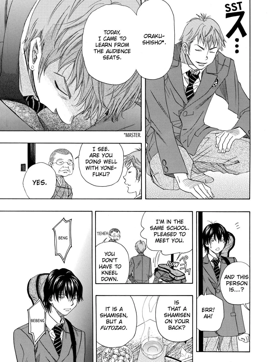 Read Those Snow White Notes chapter 10 image 28 on Lezhin
