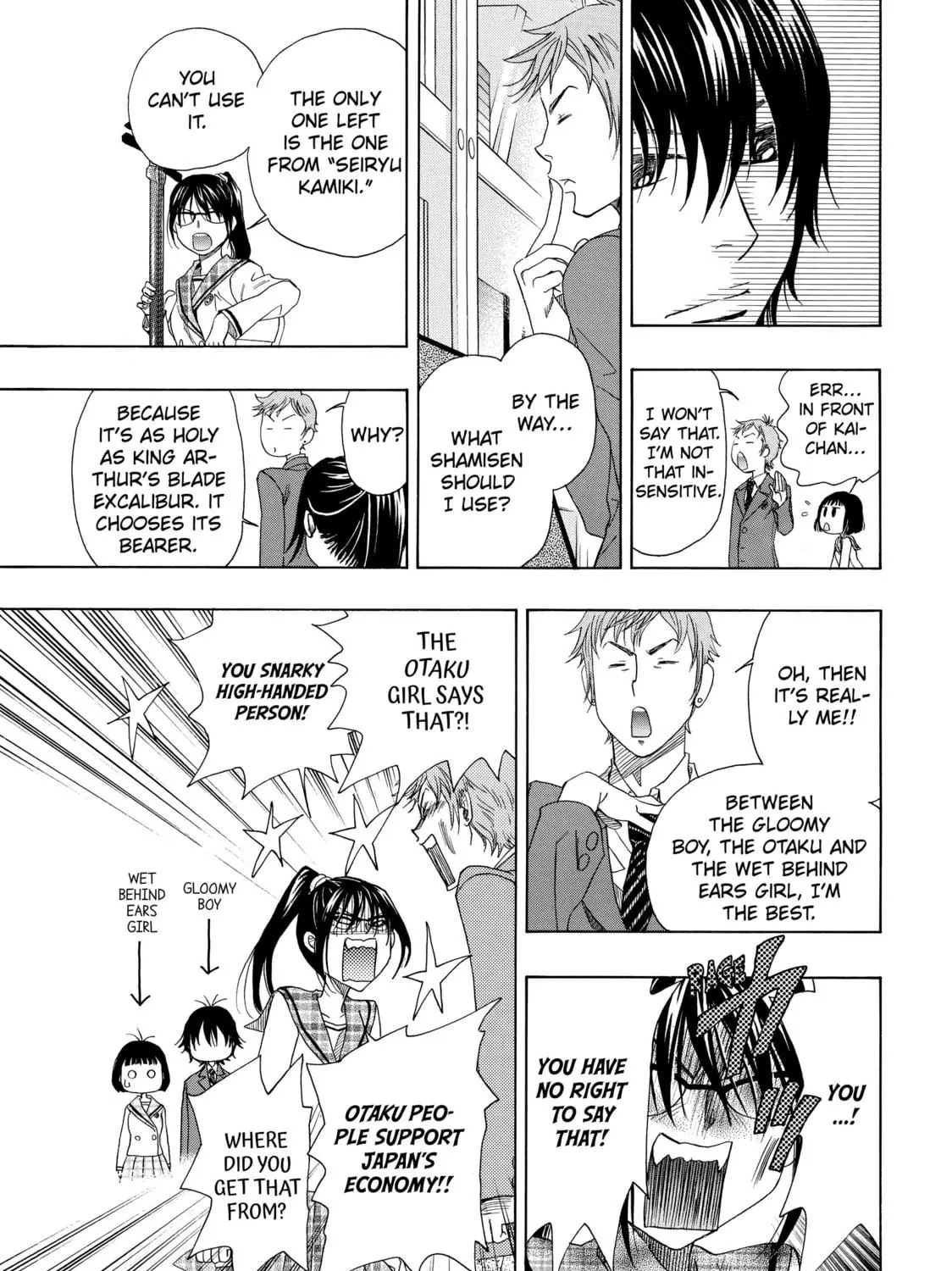 Read Those Snow White Notes chapter 10 image 4 on Lezhin
