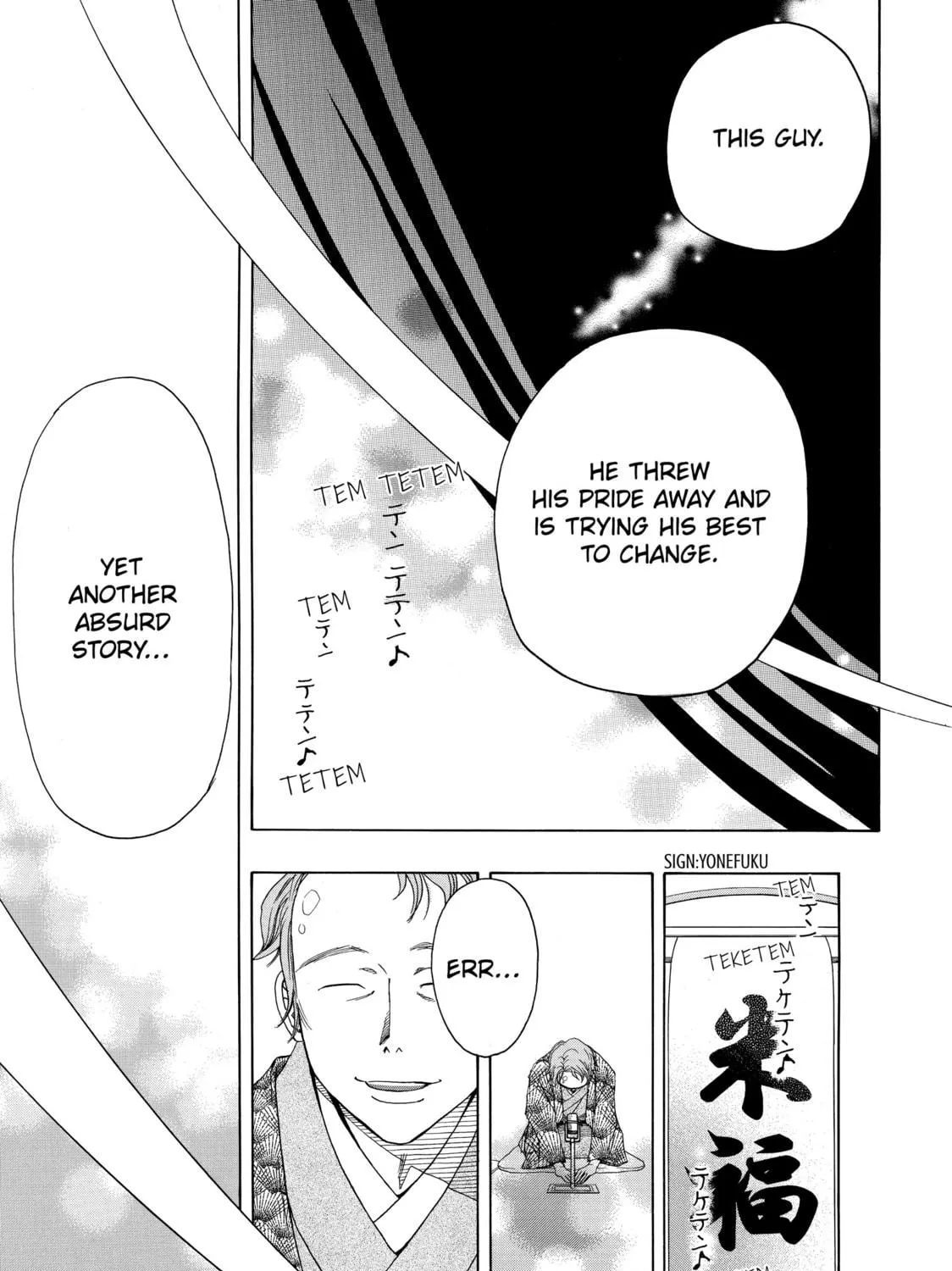 Read Those Snow White Notes chapter 10 image 40 on Lezhin