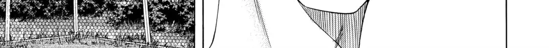 Read Those Snow White Notes chapter 10 image 45 on Lezhin
