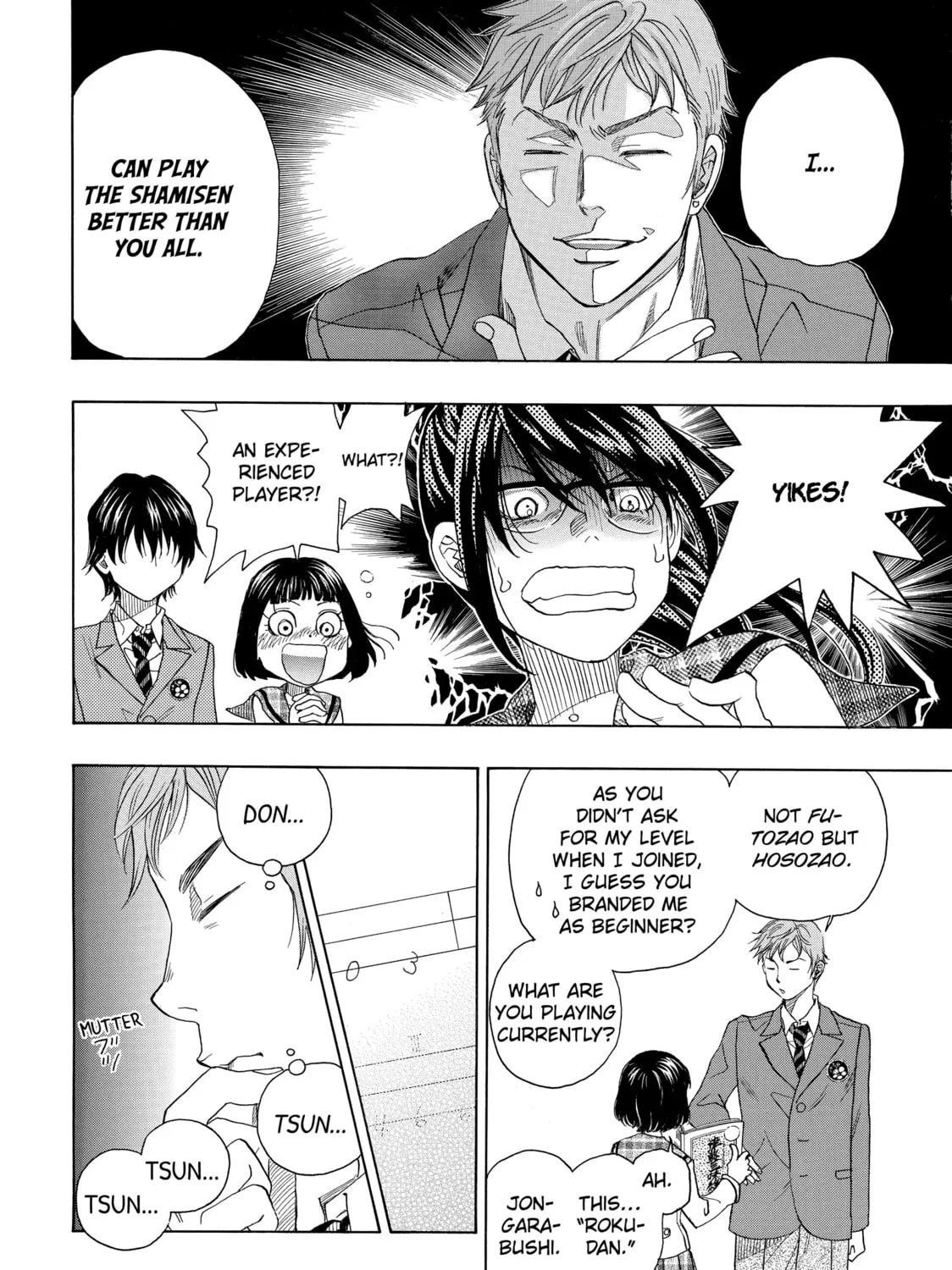 Read Those Snow White Notes chapter 10 image 6 on Lezhin