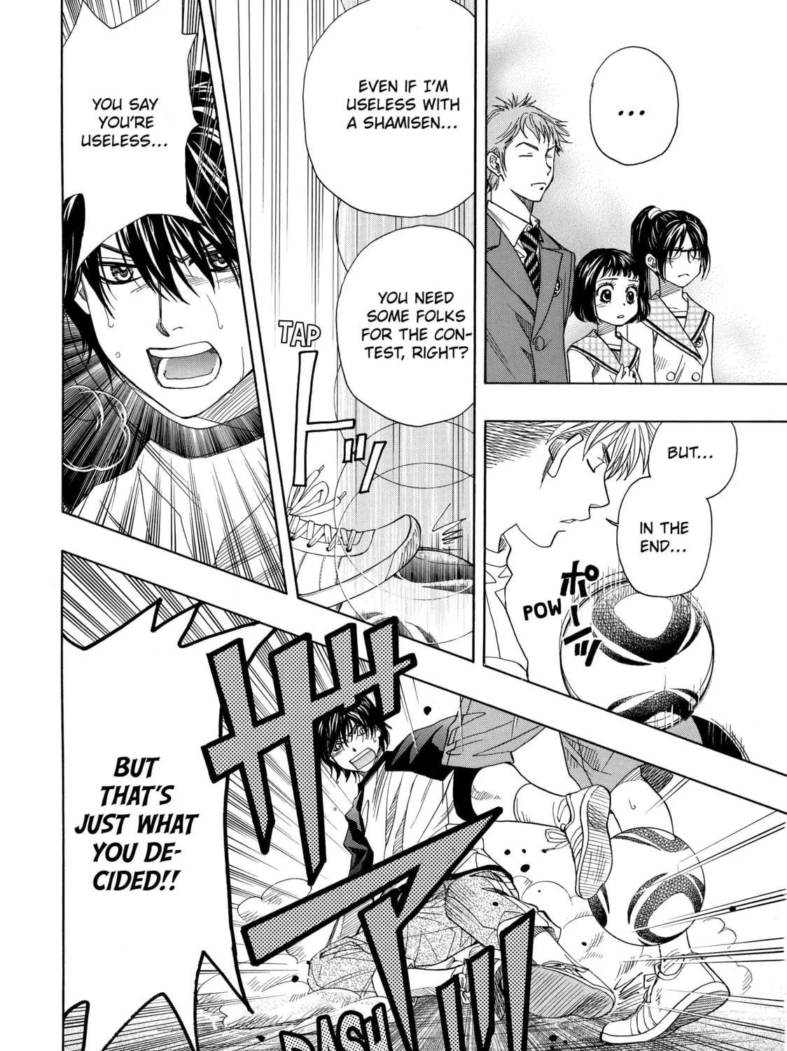 Read Those Snow White Notes chapter 10 image 70 on Lezhin