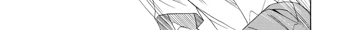 Read Those Snow White Notes chapter 10 image 73 on Lezhin