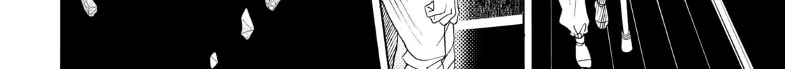 Read Those Snow White Notes chapter 10 image 75 on Lezhin