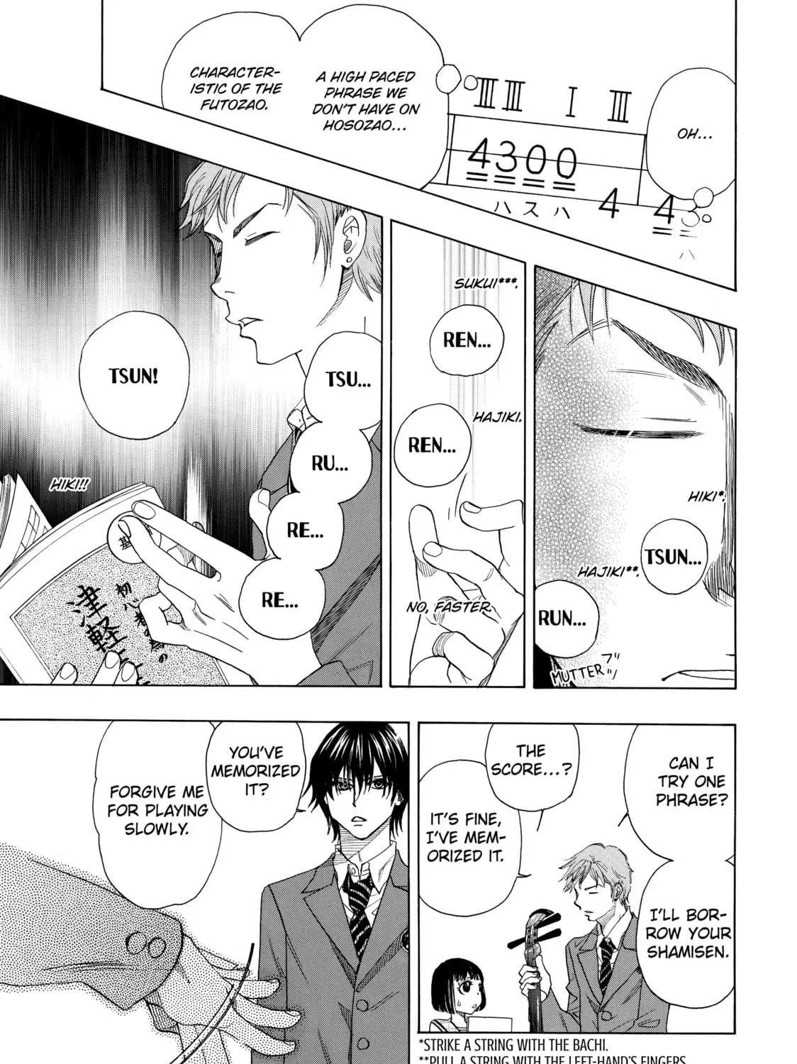 Read Those Snow White Notes chapter 10 image 8 on Lezhin