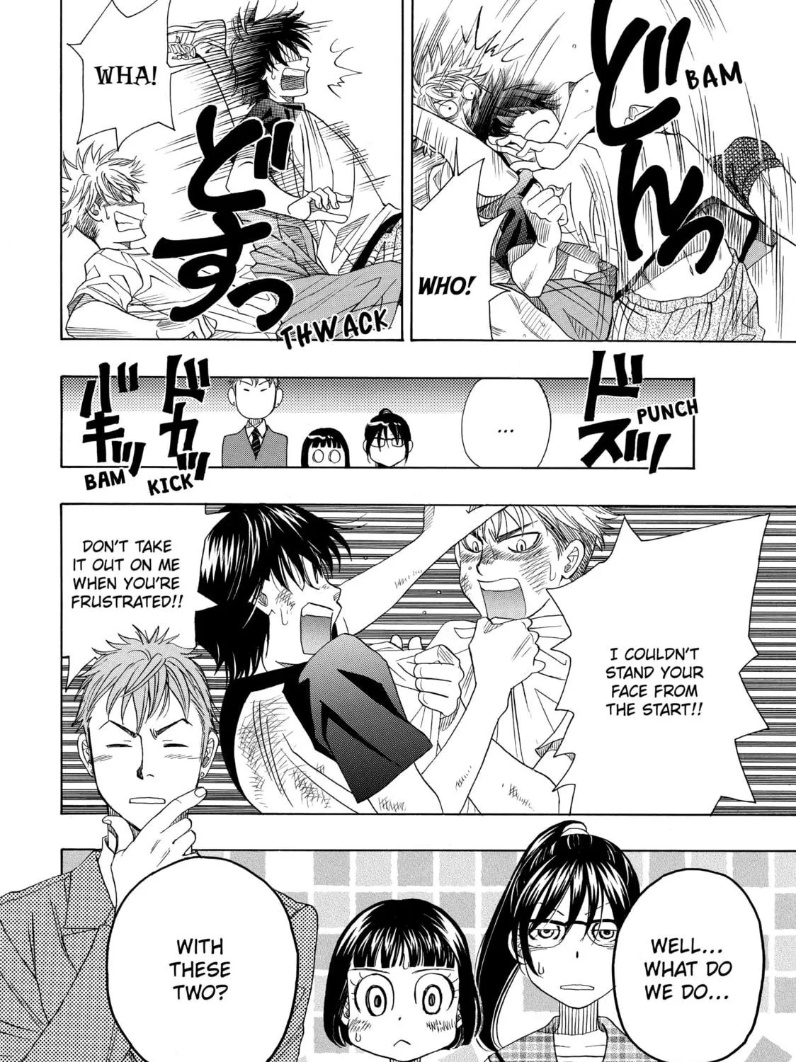 Read Those Snow White Notes chapter 10 image 82 on Lezhin