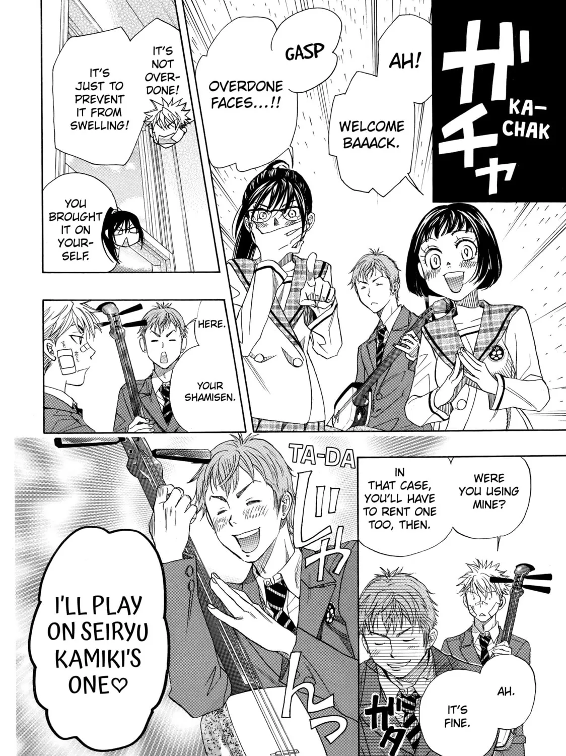 Read Those Snow White Notes chapter 10 image 90 on Lezhin