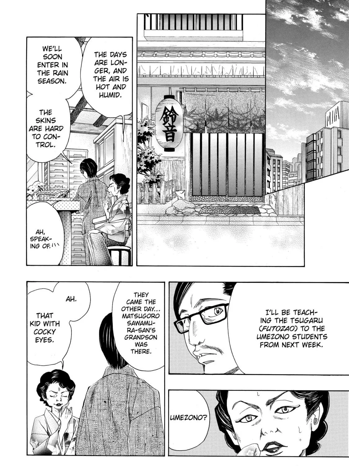 Read Those Snow White Notes chapter 10 image 98 on Lezhin