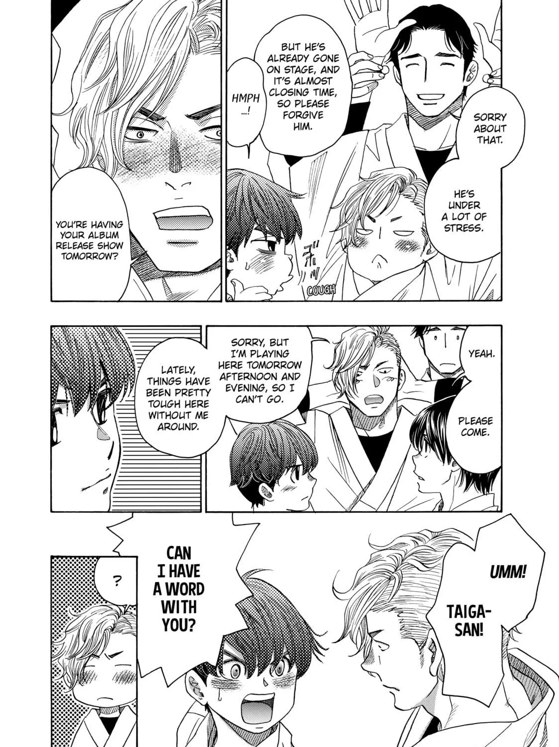 Read Those Snow White Notes chapter 100 image 18 on Lezhin