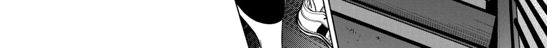 Read Those Snow White Notes chapter 100 image 27 on Lezhin