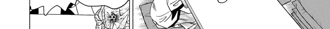 Read Those Snow White Notes chapter 100 image 3 on Lezhin