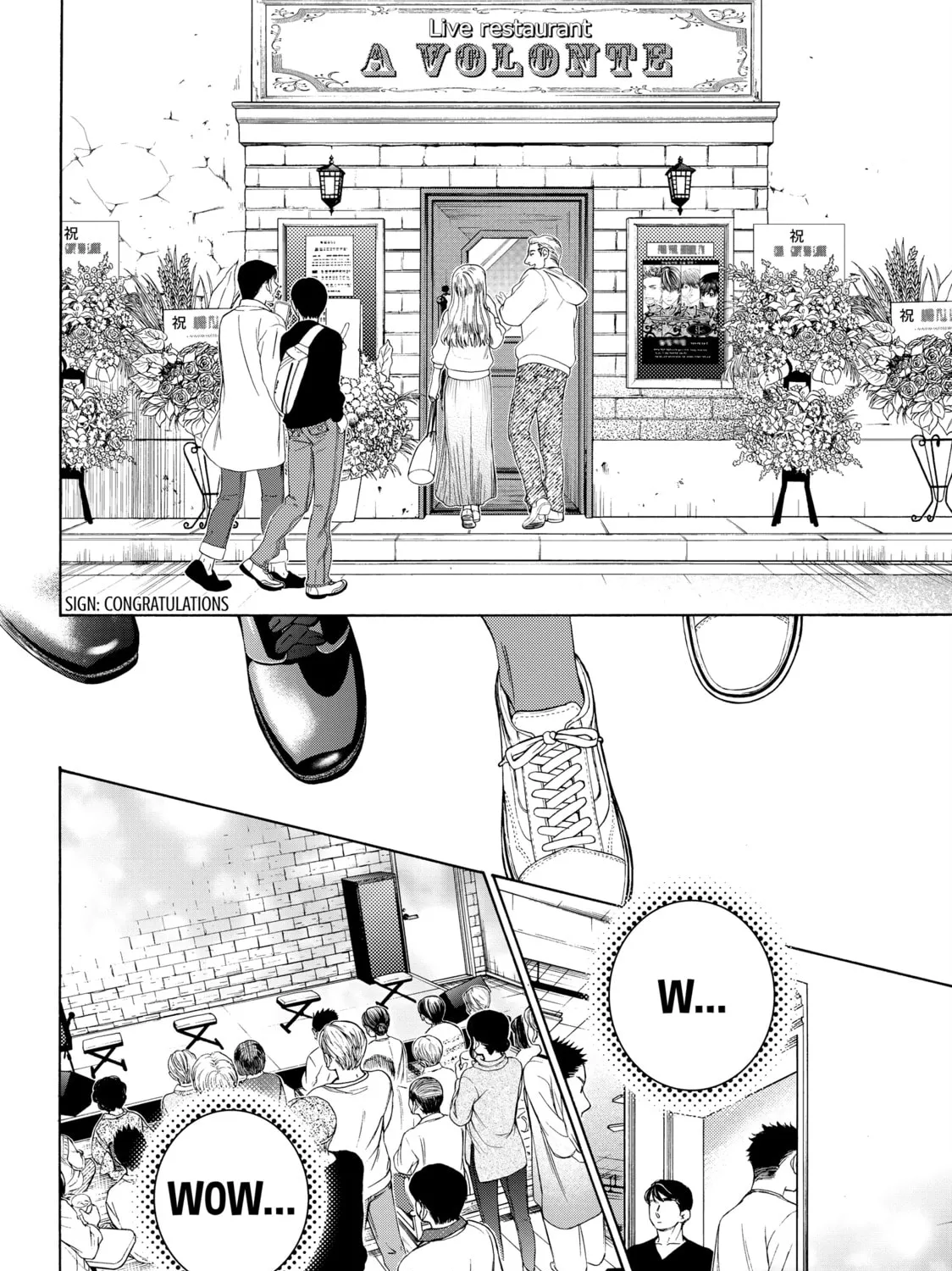 Read Those Snow White Notes chapter 100 image 30 on Lezhin