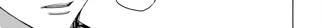 Read Those Snow White Notes chapter 100 image 37 on Lezhin