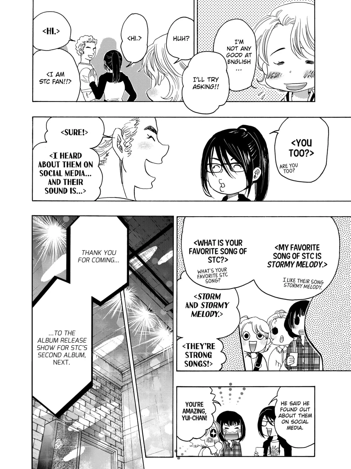 Read Those Snow White Notes chapter 100 image 42 on Lezhin