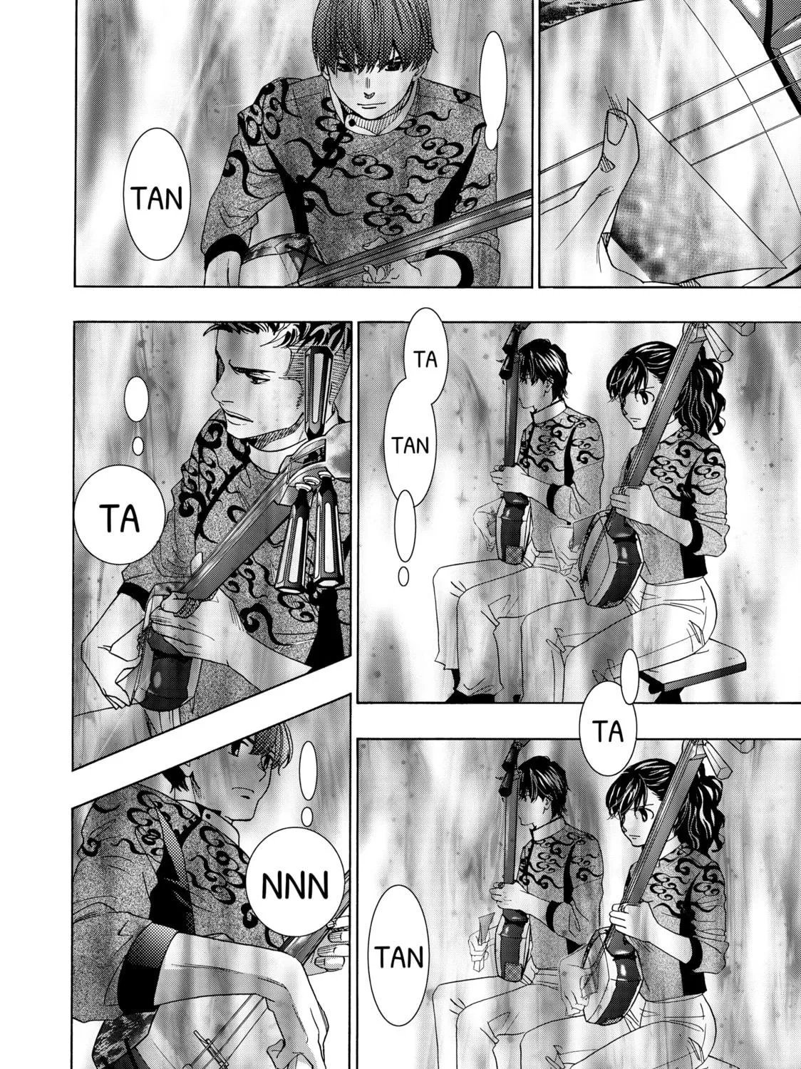 Read Those Snow White Notes chapter 100 image 52 on Lezhin