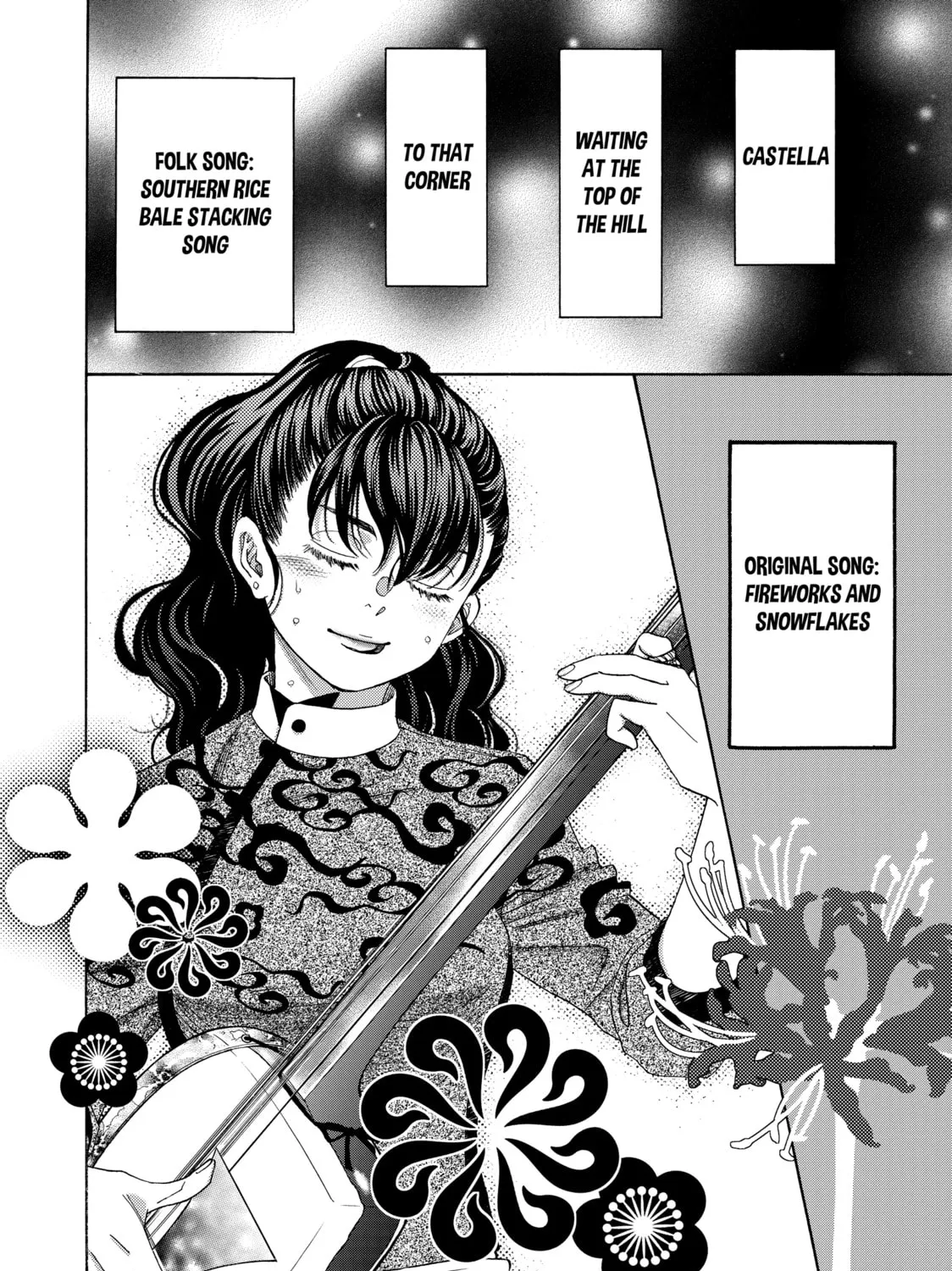 Read Those Snow White Notes chapter 100 image 60 on Lezhin