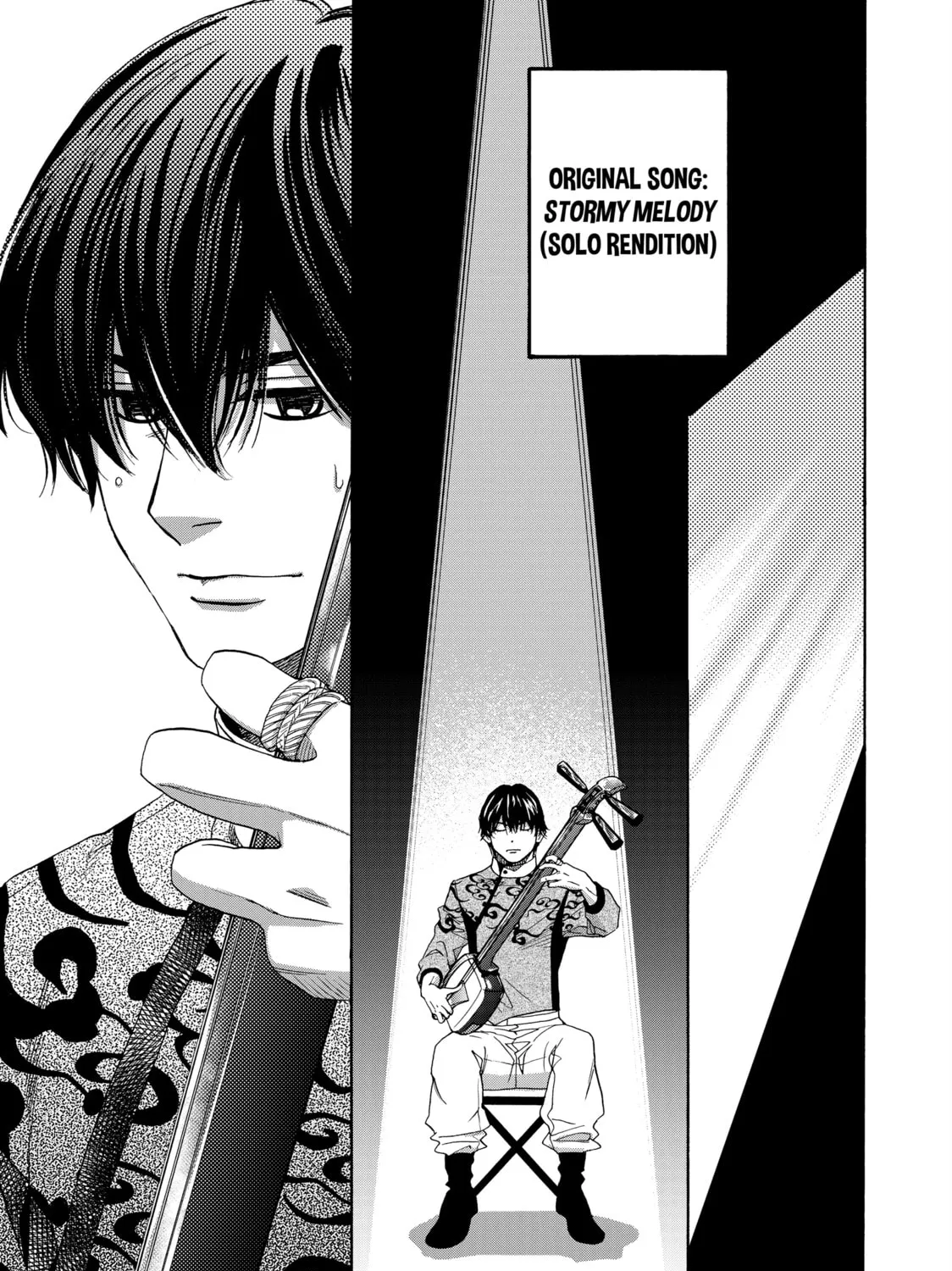 Read Those Snow White Notes chapter 100 image 62 on Lezhin