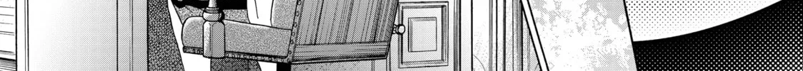 Read Those Snow White Notes chapter 100 image 67 on Lezhin