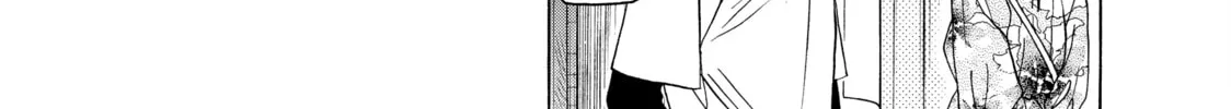 Read Those Snow White Notes chapter 100 image 7 on Lezhin