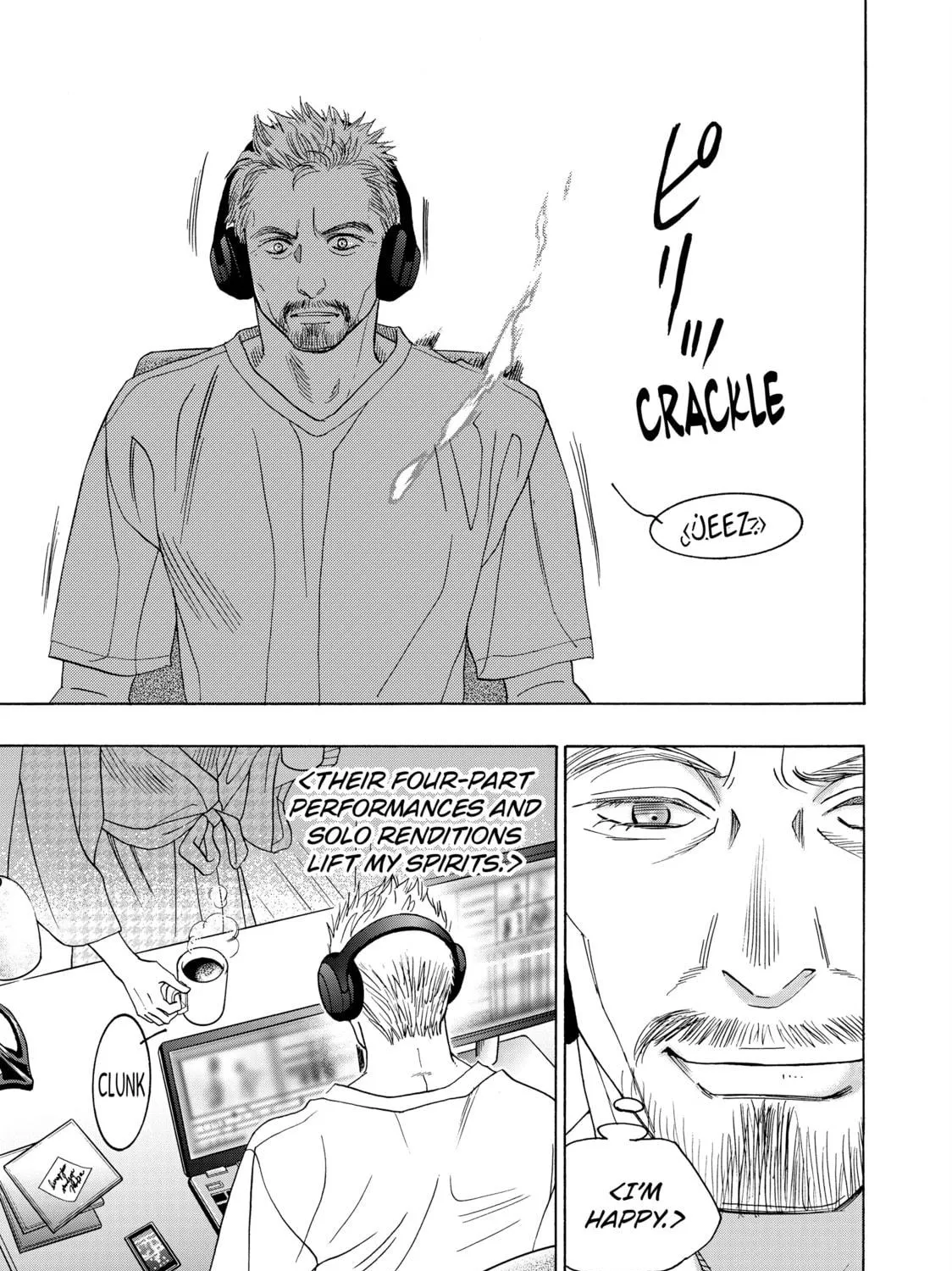 Read Those Snow White Notes chapter 100 image 70 on Lezhin