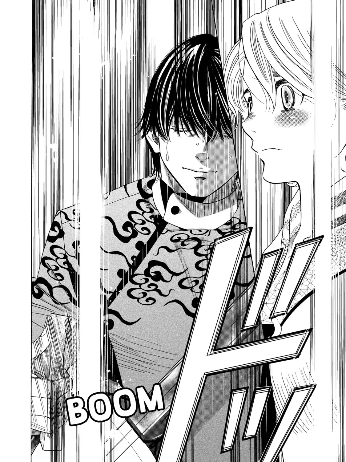 Read Those Snow White Notes chapter 100 image 80 on Lezhin