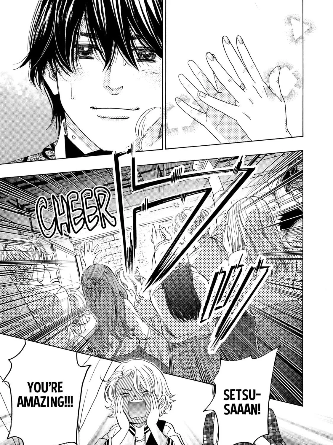 Read Those Snow White Notes chapter 100 image 82 on Lezhin