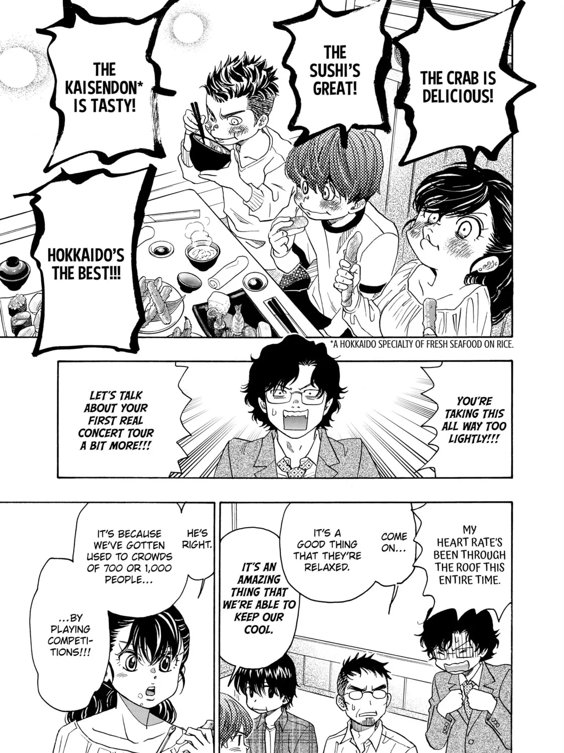 Read Those Snow White Notes chapter 101 image 20 on Lezhin
