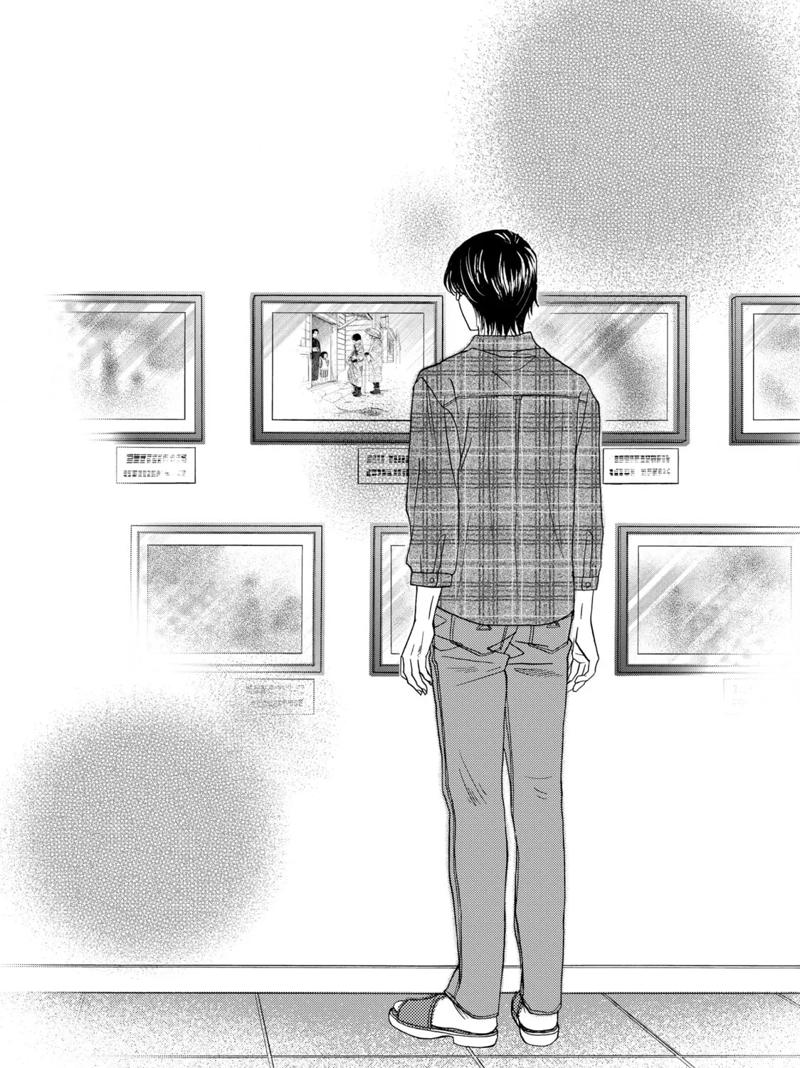 Read Those Snow White Notes chapter 101 image 26 on Lezhin