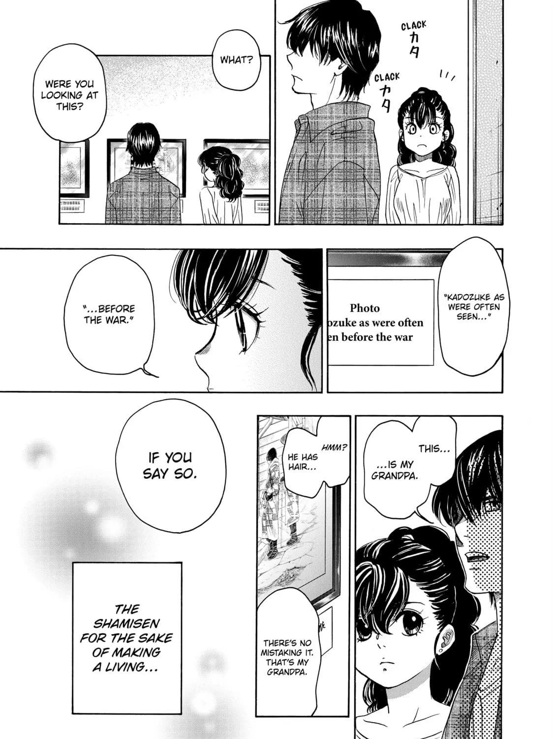 Read Those Snow White Notes chapter 101 image 28 on Lezhin