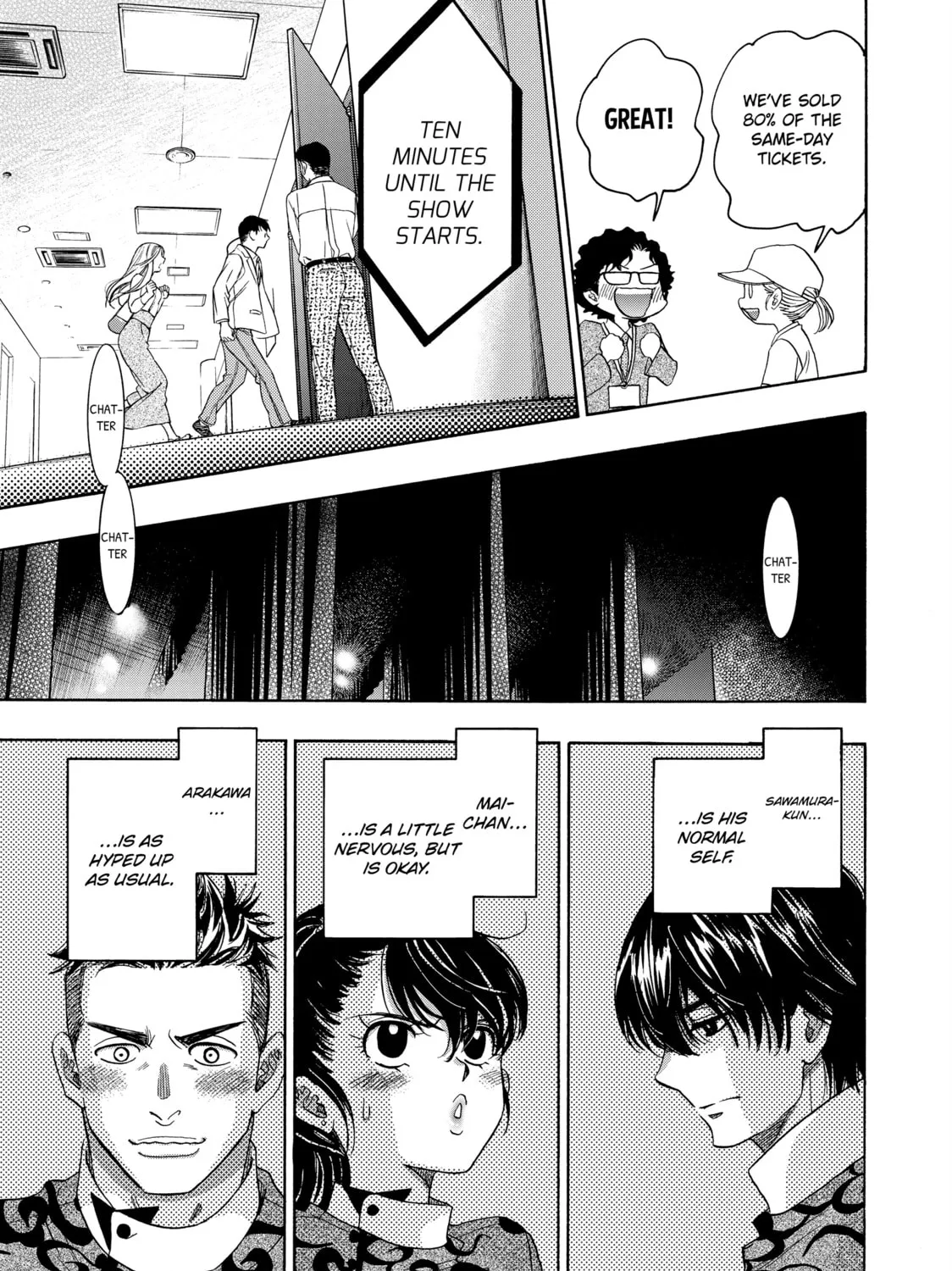 Read Those Snow White Notes chapter 101 image 36 on Lezhin