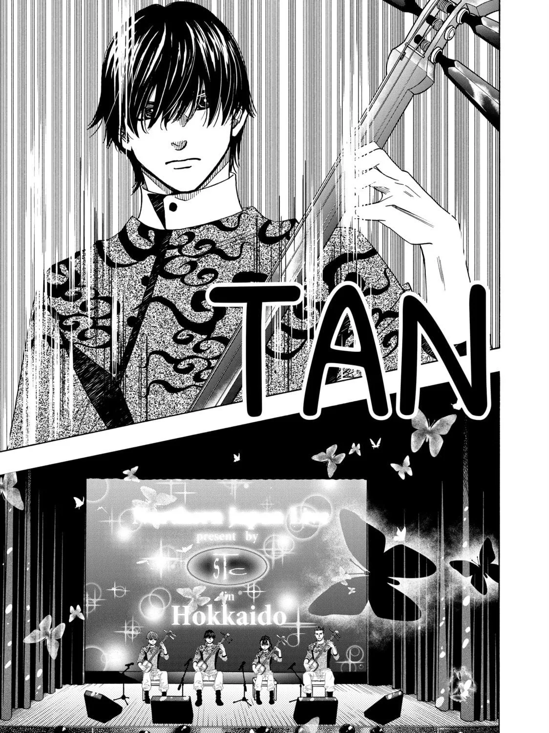 Read Those Snow White Notes chapter 101 image 46 on Lezhin
