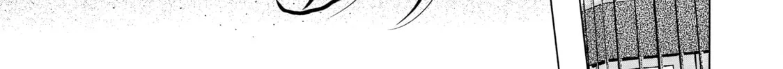 Read Those Snow White Notes chapter 101 image 51 on Lezhin