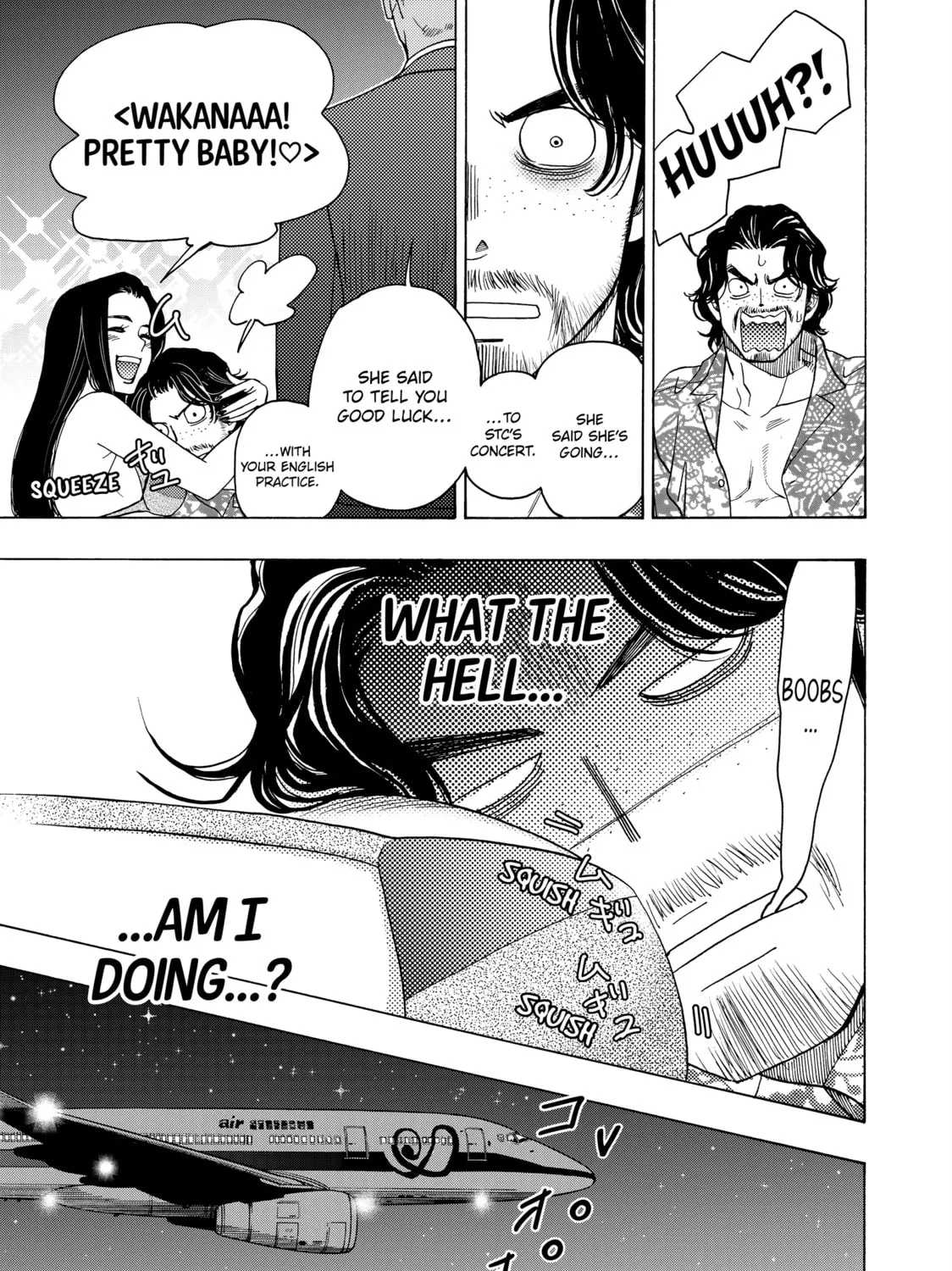 Read Those Snow White Notes chapter 101 image 54 on Lezhin