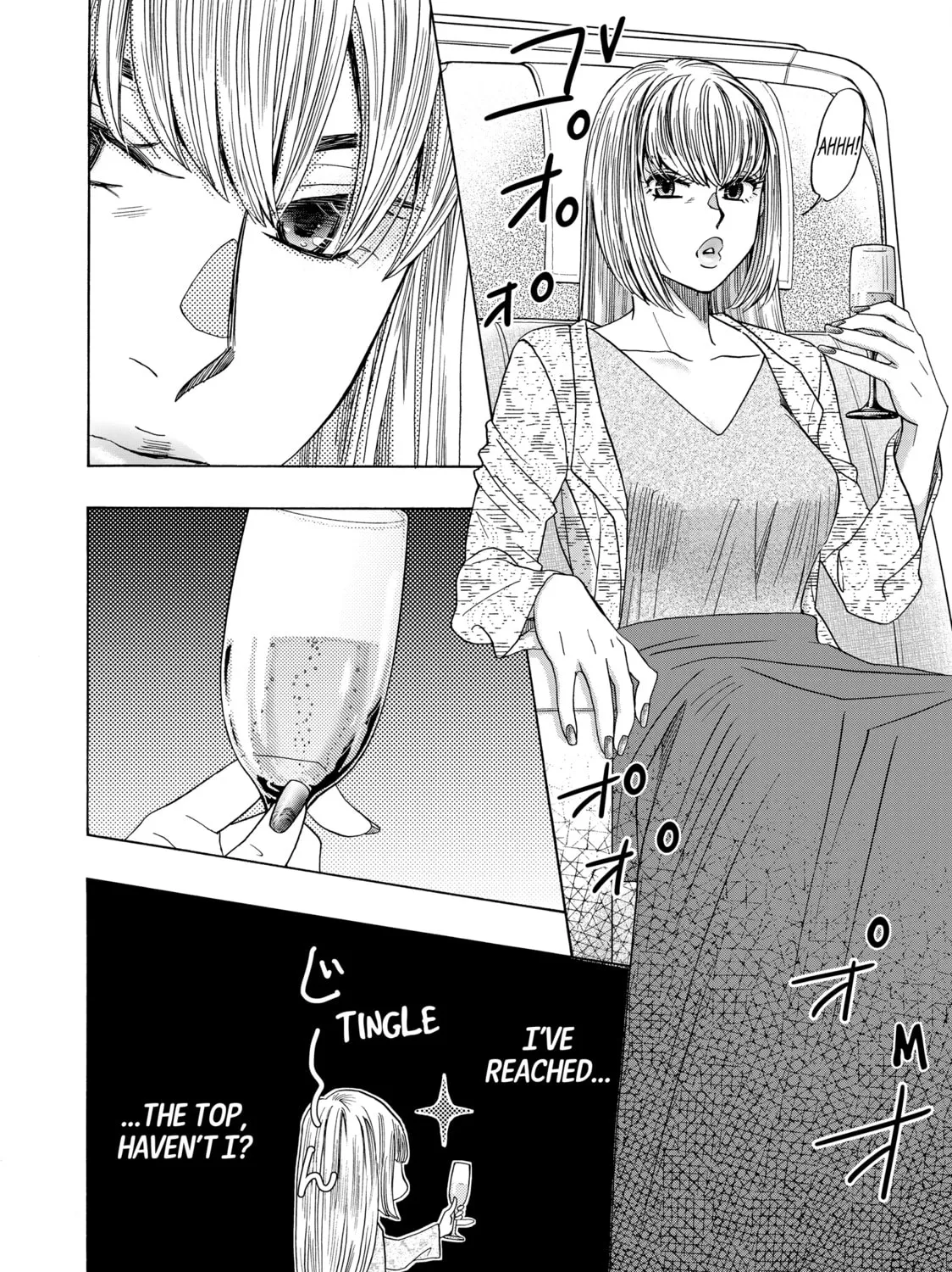 Read Those Snow White Notes chapter 101 image 56 on Lezhin