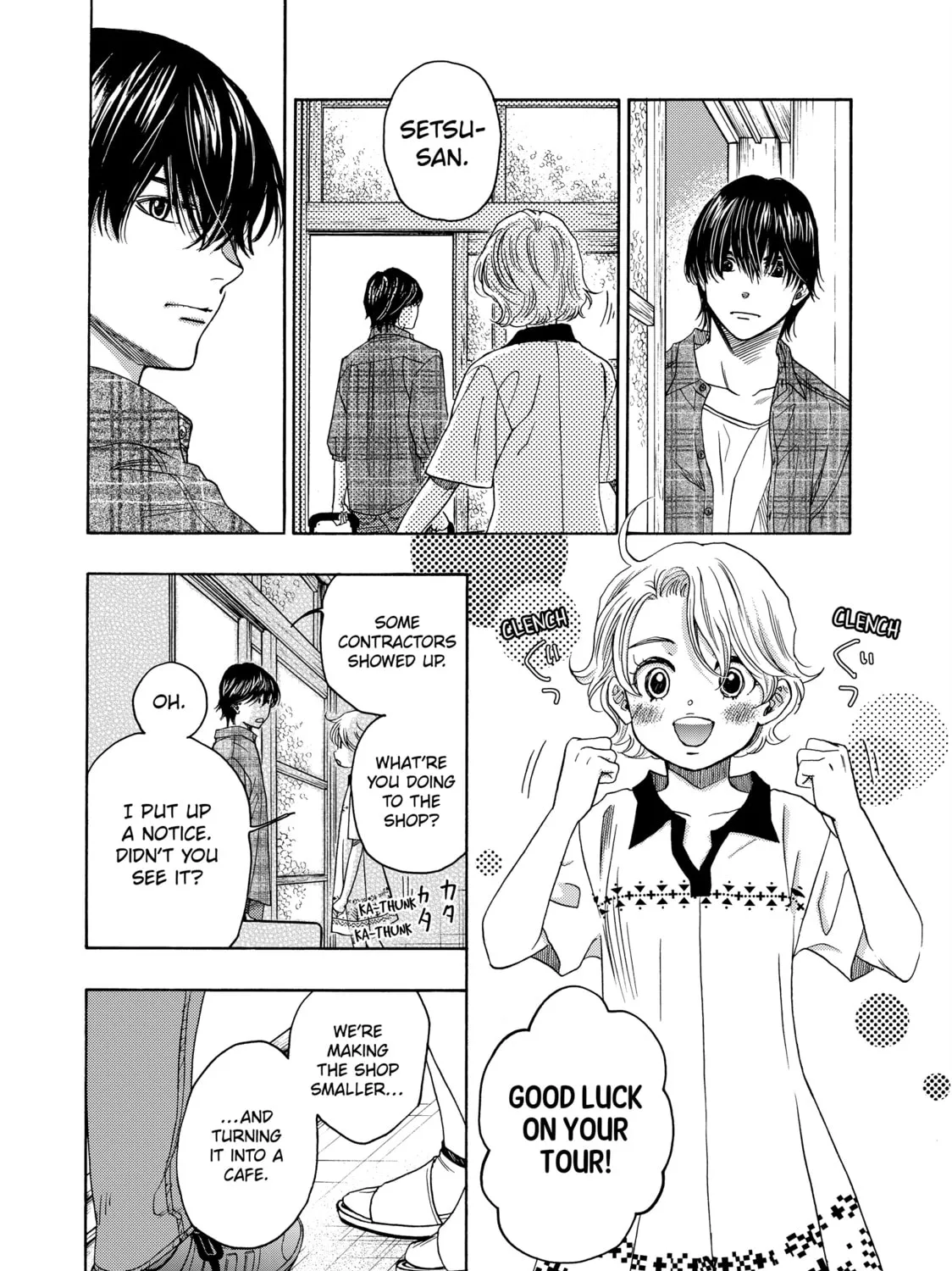 Read Those Snow White Notes chapter 101 image 6 on Lezhin
