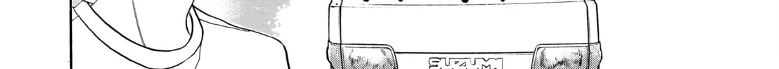 Read Those Snow White Notes chapter 102 image 15 on Lezhin