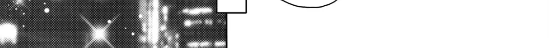 Read Those Snow White Notes chapter 102 image 21 on Lezhin