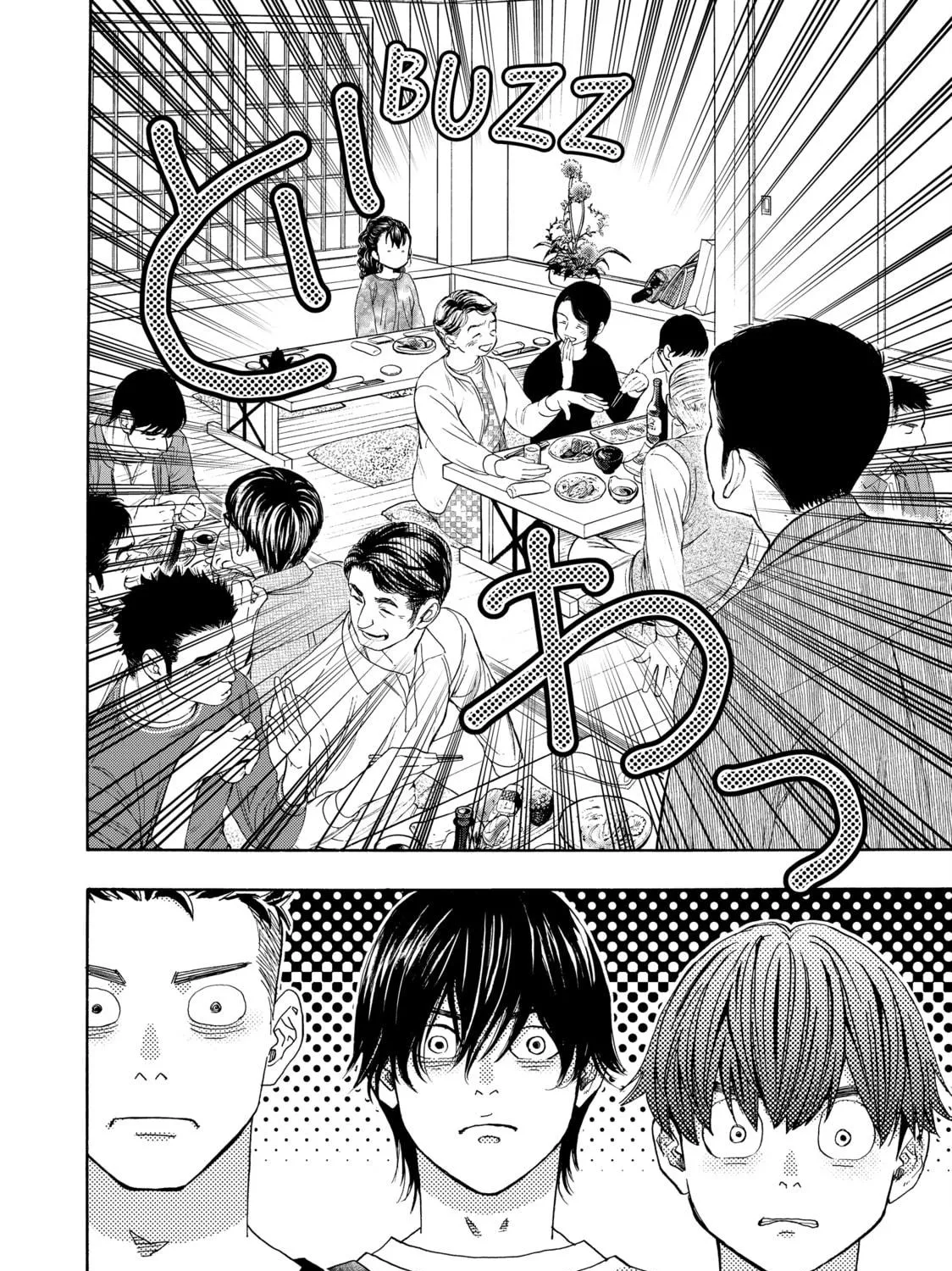 Read Those Snow White Notes chapter 102 image 22 on Lezhin