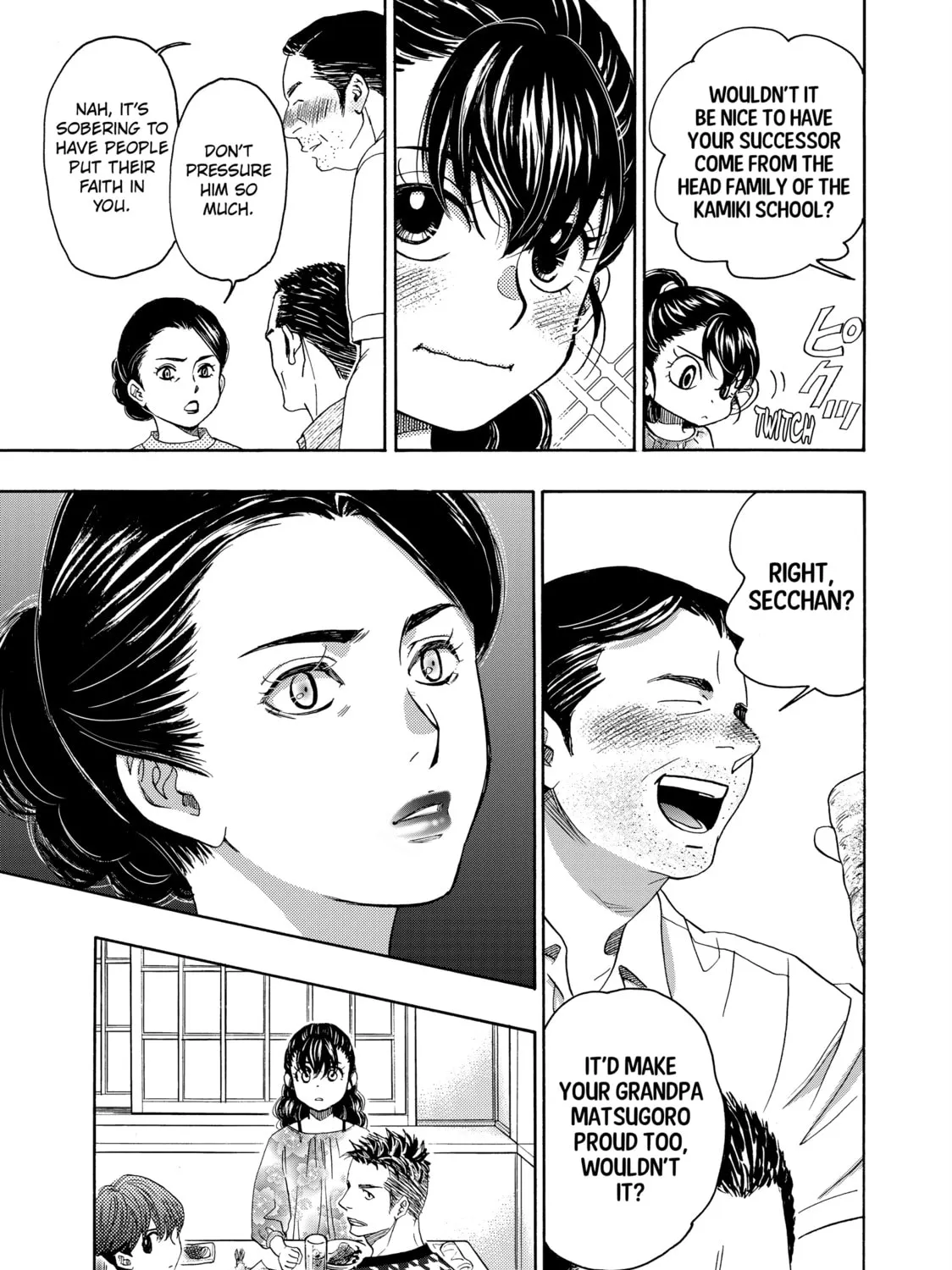 Read Those Snow White Notes chapter 102 image 36 on Lezhin