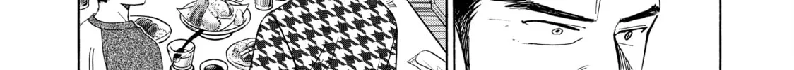Read Those Snow White Notes chapter 102 image 37 on Lezhin