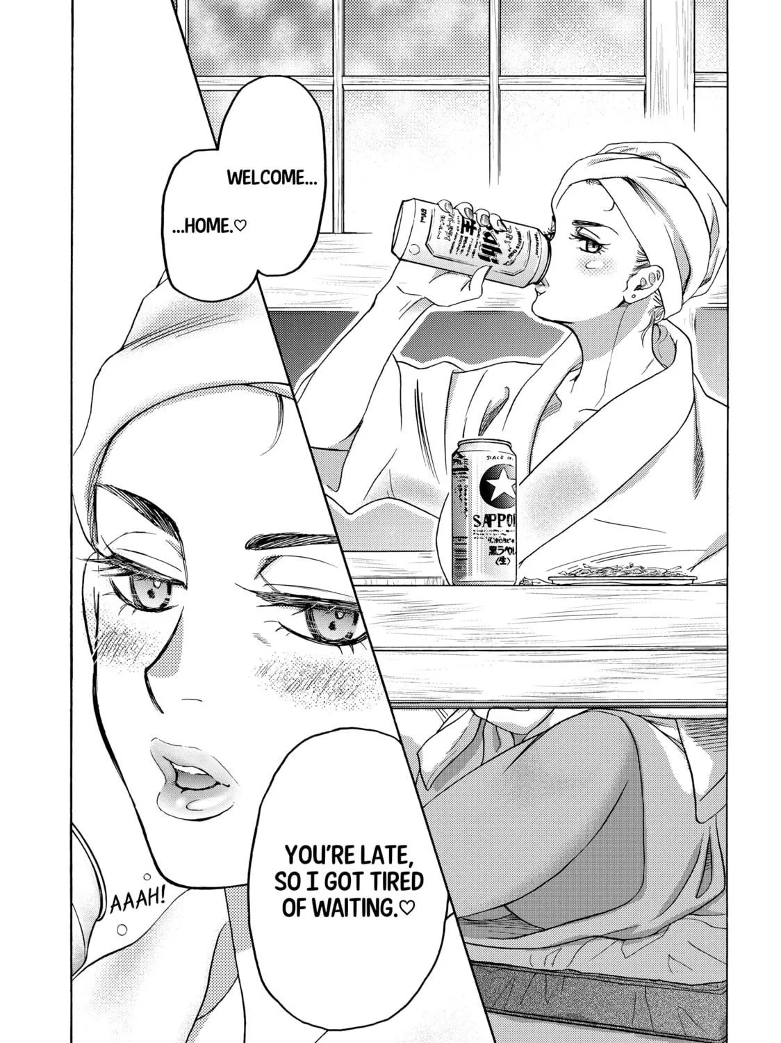 Read Those Snow White Notes chapter 102 image 58 on Lezhin